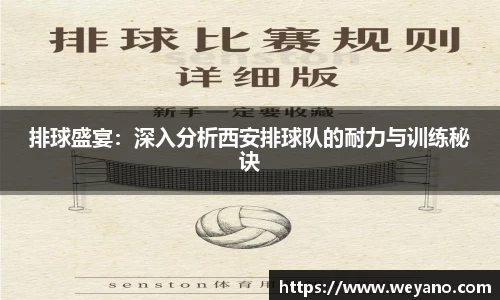 星空·体育中国综合登录入口