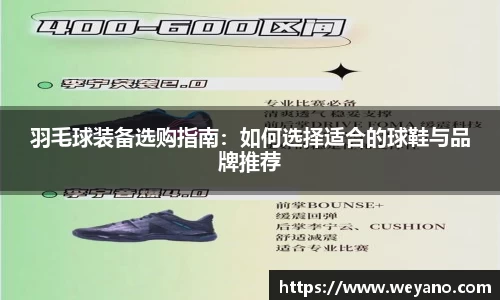 星空·体育中国综合官方网站